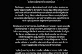 uludag-universitesinden-ezan-ve-filistin-aciklamasi_bdd14d22ccd7-scaled.jpg