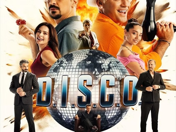 disco-20251226112243c1df1adfc14b4106b653eaee42b1beb2.jpg