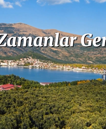 gemlik